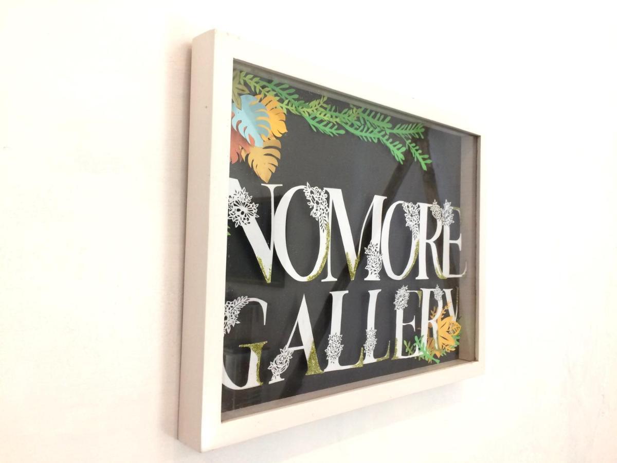 "Nomore" Gallery And Guesthouse Yogyakarta Eksteriør bilde